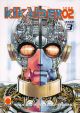 KIKAIDER 02 03