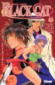 BLACK CAT BD 01