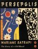 PERSEPOLIS TP HC STORY OF CHILDHOOD