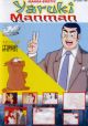 Yaruki Manman DVD 01