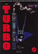 TURBO 01 GENESIS