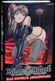 Bible Black DVD 05 Dunkle Abendmahl