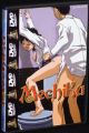 Mechiku DVD-02 