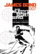 JAMES BOND TP ON HER MAJESTYS SECRET