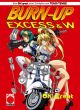 BURN UP EXCESS 01