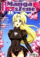 MANGASZENE 26