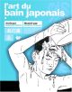 ART DU BAIN JAPONAIS