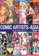 COMIC ARTISTS ASIA MANGA
