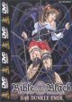 Bible Black DVD 06 Dunkle Ende