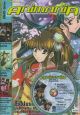ANIMANIA 06 2005