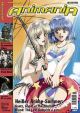 ANIMANIA 08+09 2005