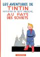 TINTIN BD01 AU PAYS DES SOVIETS