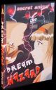 Dream Hazard DVD 