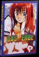 Erbe DVD 