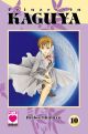 PRINZESSIN KAGUYA 10