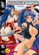 Anime Power DVD 10