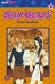 SKIP BEAT 05