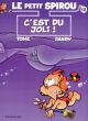 PETIT SPIROU BD 12
