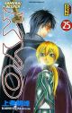 KYO BD25