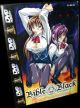 Bible Black DVD 09 Wiederbelebung
