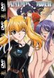 Anime Power DVD 13