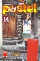 PASTEL 14