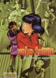 YOKO TSUNO SB 01 DEUTSCHE ABENTEUER
