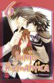 JUNJO 06 ROMANTICA