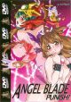Angel Blade DVD Punish 03
