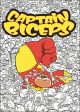CAPTAIN BICEPS BD 04