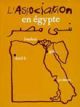 ASSOCIATION EN EGYPT