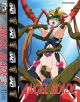 Angel Blade DVD 03
