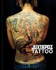 JUXTAPOZ HC TATTOO 01