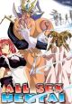All Sex Hentai DVD 06
