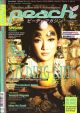 PEACH 18 MAGAZIN
