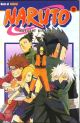 NARUTO 37