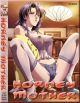 Horney Mother DVD-02 