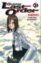 GUNNM BD LAST ORDER 11