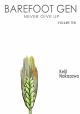 BAREFOOT GEN TP 10