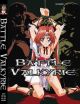 Battle Valkyrie DVD 01