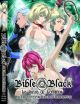 Bible Black DVD 13 Unterdrückung