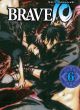 BRAVE 10 06