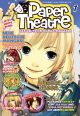 PAPER THEATRE 07