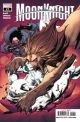 Moon Knight 2021  # 17