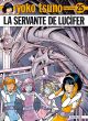 YOKO TSUNO BD25