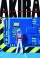 AKIRA TP 02 KODANSHA EDITION
