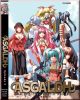 Asgaldh DVD-02 03
