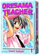 ORESAMA TEACHER TP 01