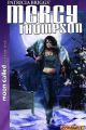 MERCY THOMPSON TP 01 MOON CALLED 1