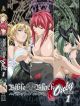 Bible Black DVD 01 Noche Version 1